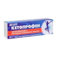 Кетопрофен 5% 30г гель д/пр.наружн. №1 туба (СИНТЕЗ)