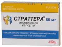 Страттера 60мг капс. №7 (ЭЛИ ЛИЛЛИ)