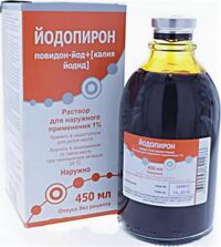 Йодопирон 1% 450мл р-р д/пр.наружн. (ЮЖФАРМ)