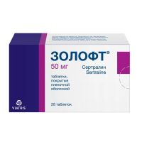 Золофт 50мг таб.п/об. №28 (ПФАЙЗЕР)