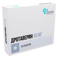Дротаверин 40мг таб. №50 (АТОЛЛ)