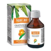 Облепиховое масло 50мл масло д/пр.внутр. №1 фл.  бад пищевое (АЛТАЙСКИЙ БУКЕТ НПФ ООО)