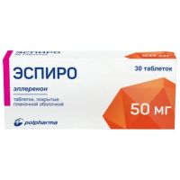 Эспиро 50мг таб.п/об.пл. №30 (АКРИХИН)