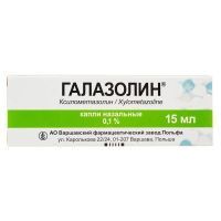 Галазолин 0,1% 15мл капли наз. №1 фл.-кап. (ПОЛЬФАРМА)