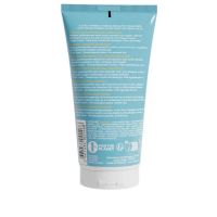 Uriage (урьяж) барьесан бальзам после солнца 150мл восстан. 1468 (Д УРЬЯЖ ДЕРМАТОЛОДЖИ ЛАБОРАТОРИ)