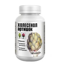 Холесенол артишок 400мг капс. №180 (РИА ПАНДА)