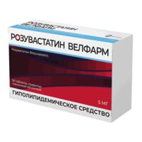 Розувастатин 5мг таб.п/об.пл. №90 (ВЕЛФАРМ)