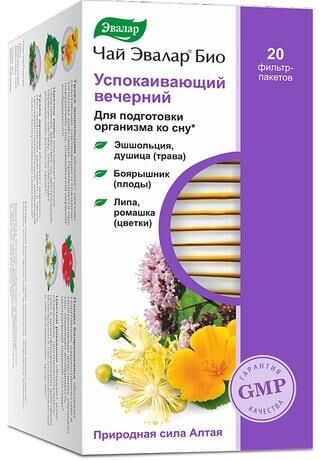 Эвалар био успокаивающий вечерний 2г чай №20 ф/п. (Эвалар зао)