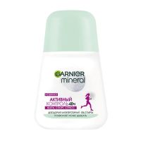 Garnier (Гарньер) дезодорант активный контроль 50мл ролик (ЛОРЕАЛЬ)