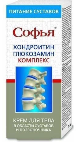 Софья хондроитин глюкозамин комплекс 75мл крем д/тела (Королевфарм ооо)