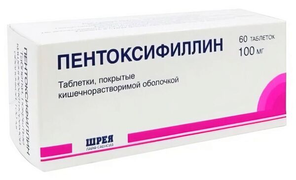 Пентоксифиллин 100мг таб.п/об. №60 (Shreya life sciences pvt. ltd.)