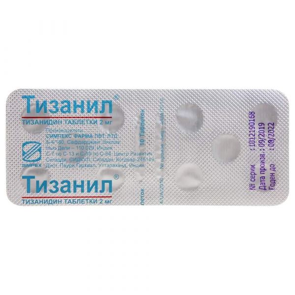 Тизанил 2мг таб. №30 (Simpex pharma pvt ltd)