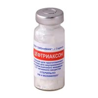 Цефтриаксон 1г пор.д/р-ра д/ин.в/в.,в/м. №1 фл. (БИОХИМИК)