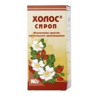 Холос 140г сироп №1 фл. (ВИФИТЕХ)