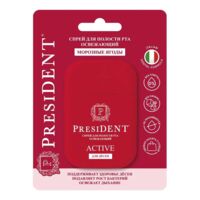 PresiDent (Президент) спрей для полости рта 15мл active (БЕТАФАРМА)