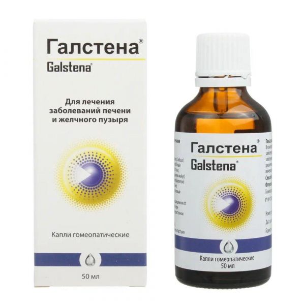 Галстена 50мл капли гомеоп. №1 фл.-кап. (Richard bittner ag_2)