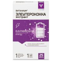 Элеутерококка экстракт витаниум таб. №25 (ВНЕШТОРГ ФАРМА)
