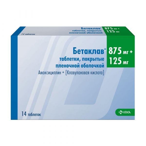 Бетаклав 875мг+125мг таб.п/об.пл. №14 (Micro labs limited)