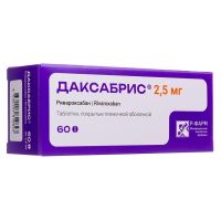 Даксабрис 2,5мг таб.п/об.пл. №60 (Р-ФАРМ)