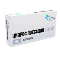 Ципрофлоксацин 500мг таб.п/об. №10 (ОЗОН)