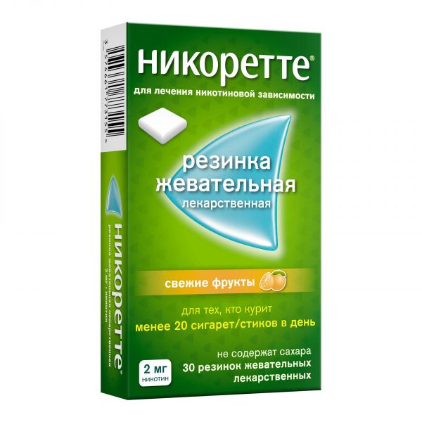 Никоретте 2мг резинка жев. №30 свежие фрукты (Mcneil ab_2)