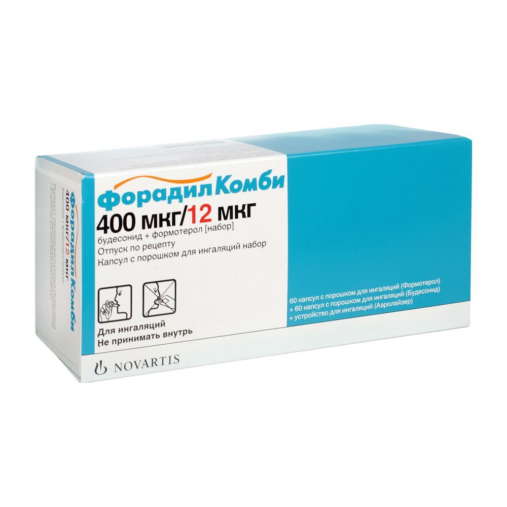 Форадил комби 400 спб. Форадил Комби капс д/ингал набор 12/400мкг 60+60. Форадил Комби капсулы 12/400мкг. Респифорб Комби капс для ингал набор 12/400мкг 60+60. Форадил Комби капс. Д/ингаляций 12/400мкг №60+60 + ингалятор.