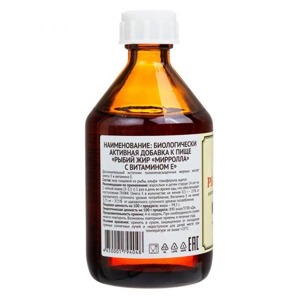 Рыбий жир 100мл бад витамин е (Мирролла ооо)