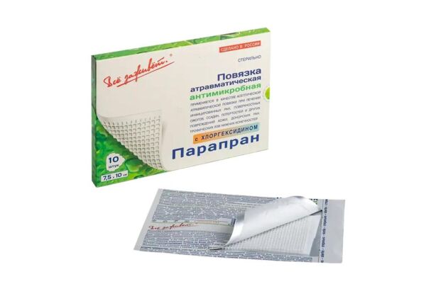 Парапран повязка с хлоргексидином №1 7,5*10см (Биотекфарм зао)