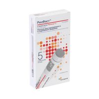 Ринфаст 100ед/мл 3мл р-р д/ин.в/в.,п/к. №5 картридж в шприц-ручке  ринастра ii (ГЕРОФАРМ)