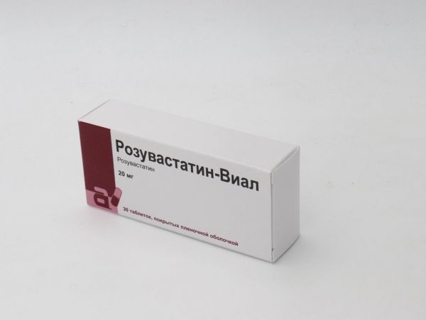 Розувастатин 20мг таб.п/об.пл. №30 (Protech biosystems pvt. ltd)