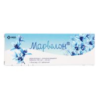 Марвелон таб. №21 (МЕРК ШАРП ЭНД ДОУМ)