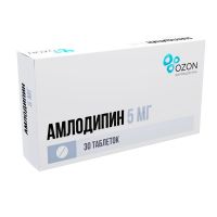 Амлодипин 5мг таб. №30 (ОЗОН)