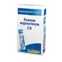 Калиум муриатикум с9 4г гран.гомеоп. (БУАРОН)