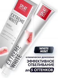 SPLAT (Сплат) зубная паста special extreme white 75мл (СПЛАТ-КОСМЕТИКА ООО)