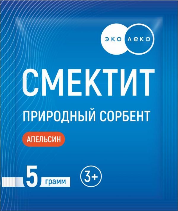 Эколеко смектит 5г пор.д/сусп.д/пр.внутр. №10 саше  апельсин (Фармфабрика ооо)