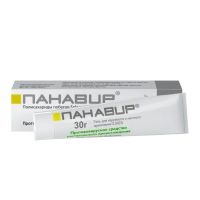 Панавир 0,002% 30г гель д/пр.местн. наружн. №1 туба (НАЦИОНАЛЬНАЯ ИССЛЕДОВАТЕЛЬСКАЯ КОМПАНИЯ)