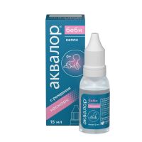 Аквалор беби 15мл капли №1 фл.-кап. (АКВАЛОР ООО)