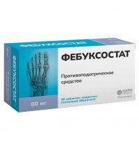 Фебуксостат 80мг таб.п/об.пл. №28 (ФАРМПРОЕКТ)