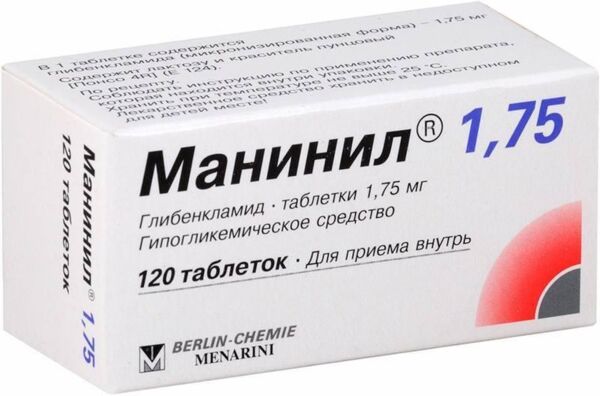 Манинил 1.75мг таб. №120 (Berlin-chemie ag/ menarini-von heyden gmbh)