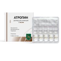 Атропина сульфат 0,1% 1мл р-р д/ин. №5 амп. (МОСКОВСКИЙ ЭНДОКРИННЫЙ ЗАВОД)