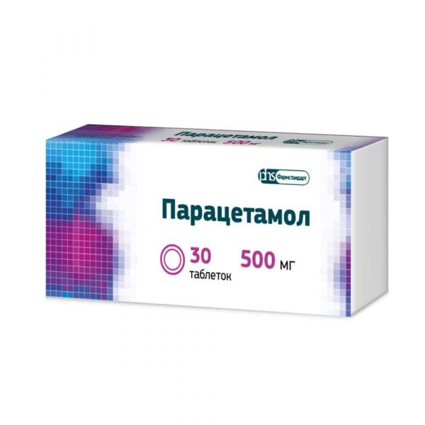 Парацетамол 500мг таб. №30 (Фармстандарт-лексредства оао [курск]_2)