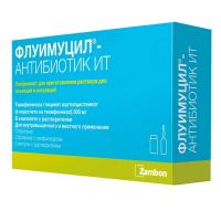 Флуимуцил-антибиотик ит 500мг лиоф.д/р-ра д/ин.,пр.местн. №3 амп.  +раств.амп (ЗАМБОН)