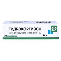 Гидрокортизон 1% 10г мазь д/пр.наружн. №1 туба (АТОЛЛ)