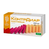 Контрдиар 200мг капс. №28 (КРКА)