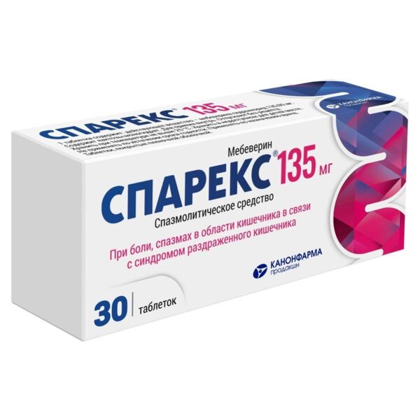 Спарекс 135мг таб.п/об.пл. №30 (Канонфарма продакшн зао)