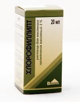 Хлорофиллипт 2% 20мл р-р масл.д/пр.местн. №1 фл. (Вифитех зао)