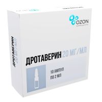 Дротаверин 20мг/мл 2мл р-р д/ин.в/в.,в/м. №10 амп. (АТОЛЛ)
