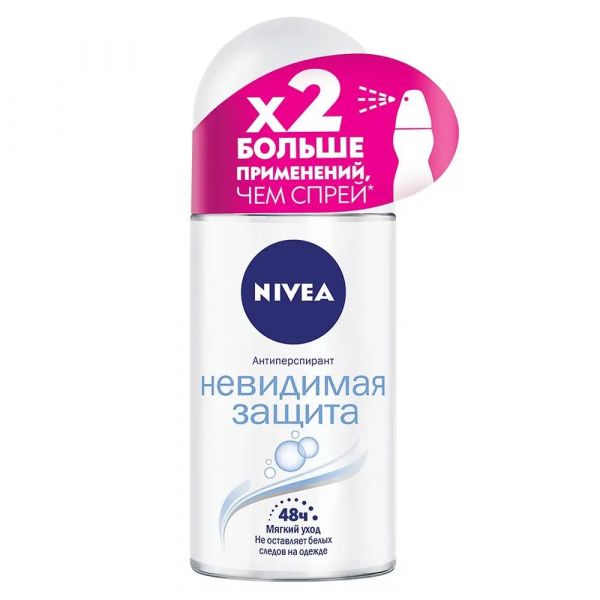 Nivea (Нивея) deo двойной эффект 25мл ролик  мини 83766 (Beiersdorf manufacturing berlin gmbh)