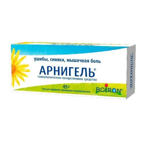 Арнигель 45г гель д/пр.наружн.гомеоп. №1 туба (Boiron laboratoires)