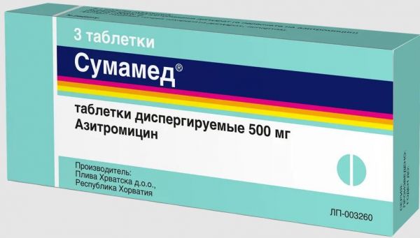 Сумамед до или после еды ребенку